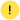 Black exclamation mark in a yellow circle
